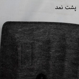 کفپوش سه بعدی خودرو بابل کارپت مدل ECCO مناسب برای پراید صبا