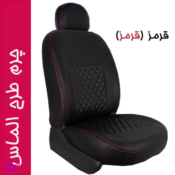 روکش صندلی خودرو جلوه مدل AL12 مناسب برای پژو 206