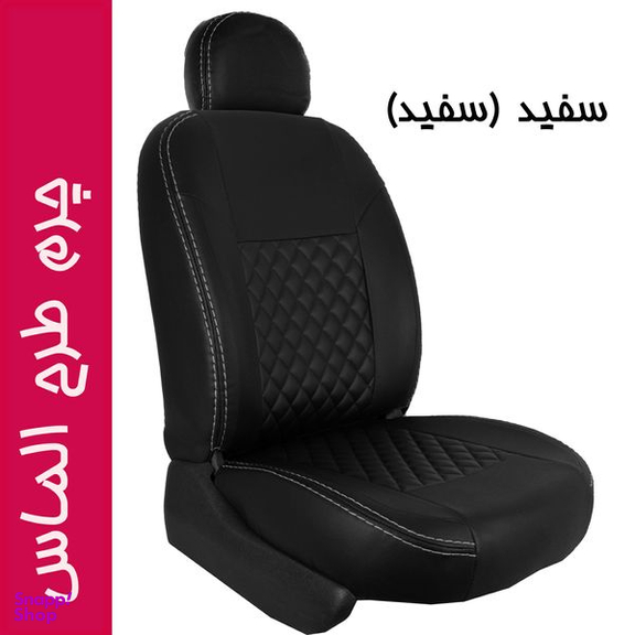 روکش صندلی خودرو جلوه مدل AL12 مناسب برای پژو 206