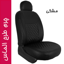 روکش صندلی خودرو جلوه مدل AL12 مناسب برای پژو 206