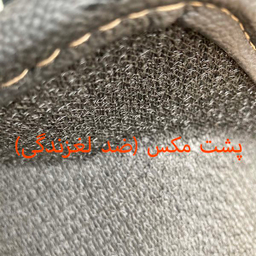 کفپوش سه بعدی خودرو تری دی مکس اچ اف کی مدل RC مناسب برای پژو 207