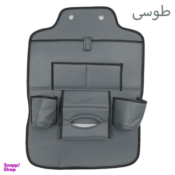 کیف پشت صندلی خودرو جلوه مدل ماهموت