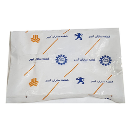 چراغ گلگیر خودرو قطعه سازان کبیر مدل LIGHT-405-537 مناسب برای پژو 405 مجموعه 2 عددی