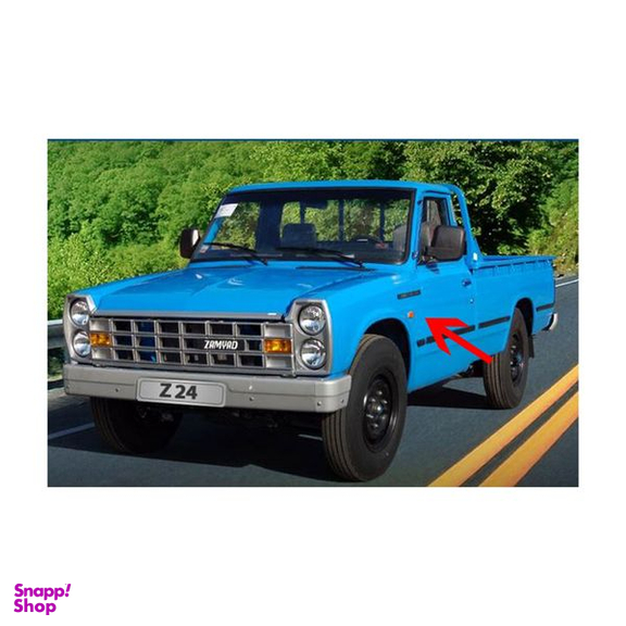 چراغ گلگیر خودرو قطعه سازان کبیر مدل NO-010 مناسب برای نیسان وانت بسته 2 عددی