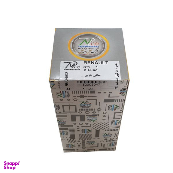 صافی بنزین نیکوپخش مدل F-12 مناسب برای رنو ال 90