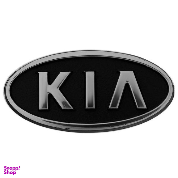 آرم جلو خودرو قطعه سازان کبیر مدل ARM-KIA-293 مناسب برای پراید