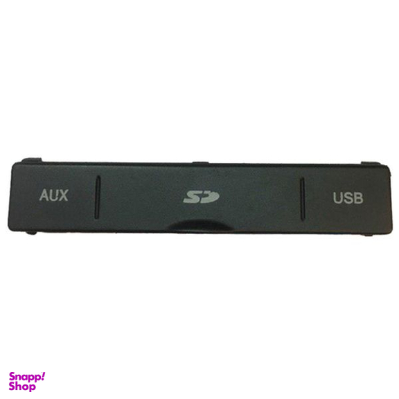 درب محفظه USB قطعه سازان کبیر US-PUG-229 مناسب برای پژو 405