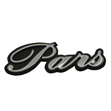 آرم گلگیر خودرو وارون (Varun) مدل K-317-RS مناسب برای پژو پارس