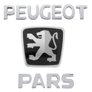 آرم صندوق عقب خودرو وارون (Varun) مدل A-15 مناسب برای پژو پارس مجموعه 3 عددی