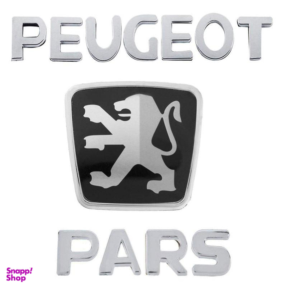 آرم صندوق عقب خودرو وارون (Varun) مدل A-15 مناسب برای پژو پارس مجموعه 3 عددی