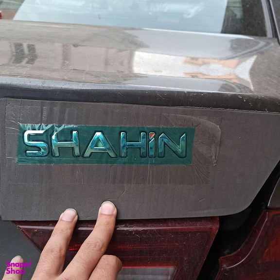 آرم صندوق عقب خودرو وارون (Varun) مدل P-329-SHAHIN مناسب برای شاهین