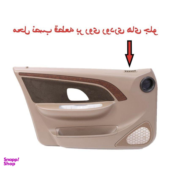 دریچه بخار گیر شیشه بغل بالای رودری خودرو وارون (Varun) مدل P-290 مناسب برای پژو پارس