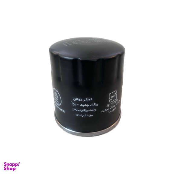 فیلتر روغن پیکان Rd مبین صنعت کد SS67140 مبین صنعت