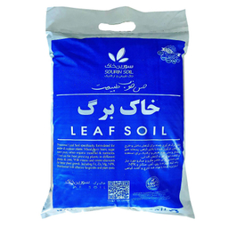 خاک برگ سورین خاک (Sourin Soil) مدل 12r وزن 4٫9 کیلوگرم