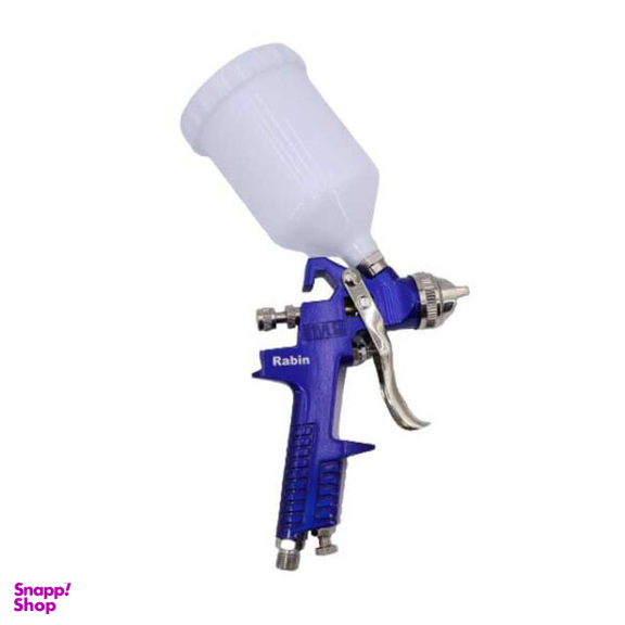 پیستوله رنگ بادی رابین (Rabin) مدل HK-827