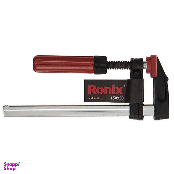 پیچ دستی فک رونیکس (Ronix) مدل RH-72 سایز 5 سانتی متر