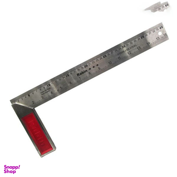 گونیا دستی رابین (Rabin) مدل RS-60