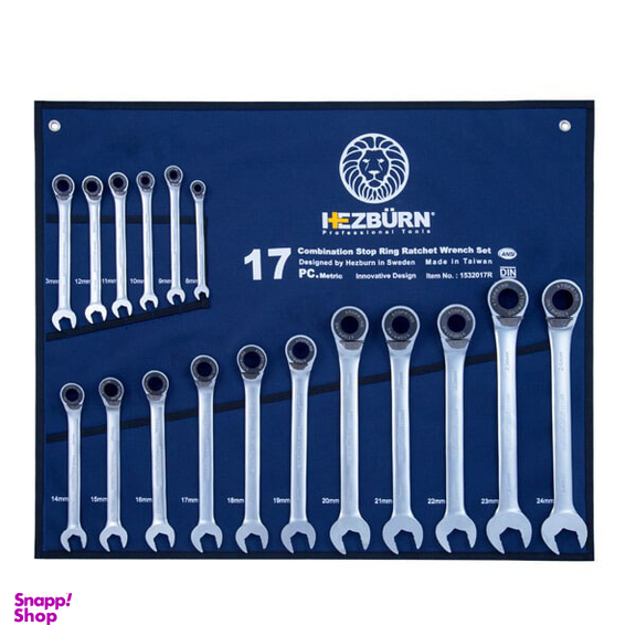 آچار یک سر تخت یک سر رینگ جغجغه هزبرن (Hezburn) مدل 1532017R مجموعه 17 عددی