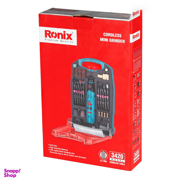 فرز مینیاتوری شارژی رونیکس (Ronix) مدل 3420 مجموعه 122 عددی