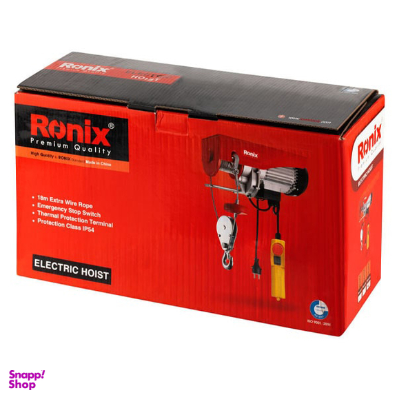 جرثقیل سقفی برقی رونیکس (Ronix) مدل RH-4131 وزن 300 کیلوگرم سایز 18 متر