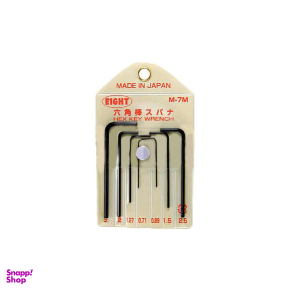 آچار آلن شش گوش کوتاه ایت (Eight) مدل M-7 مجموعه 7 عددی