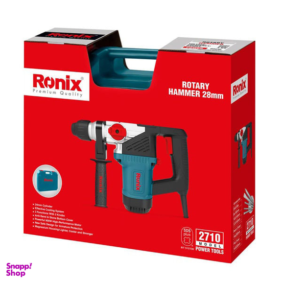 دریل بتن کن رونیکس (Ronix) مدل 2710