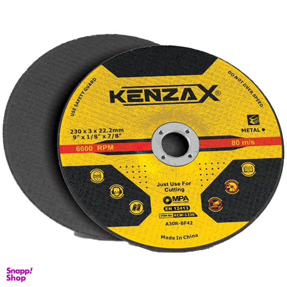 صفحه آهن بر کنزاکس (Kenzax) مدل KCW-7023 سایز 230x3 میلی متر