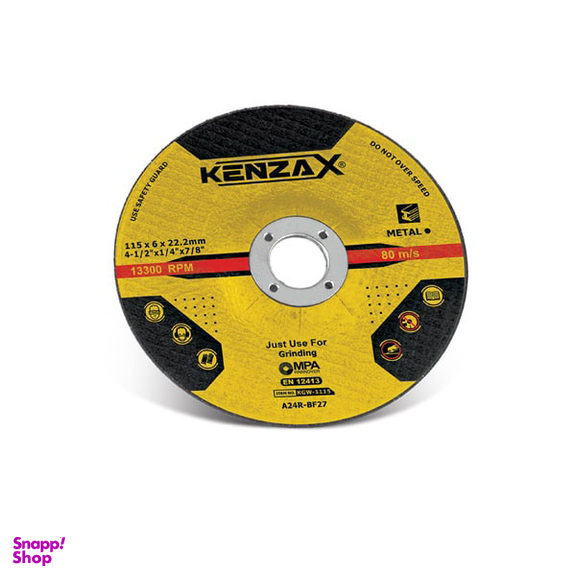 صفحه ساب آهن مینی کنزاکس (Kenzax) مدل KGW-7005 سایز 115x6 میلی متر