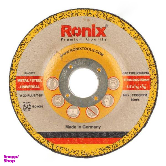 صفحه ساب آهن مینی رونیکس (Ronix) مدل RH-3727 سایز 115×6 میلی متر