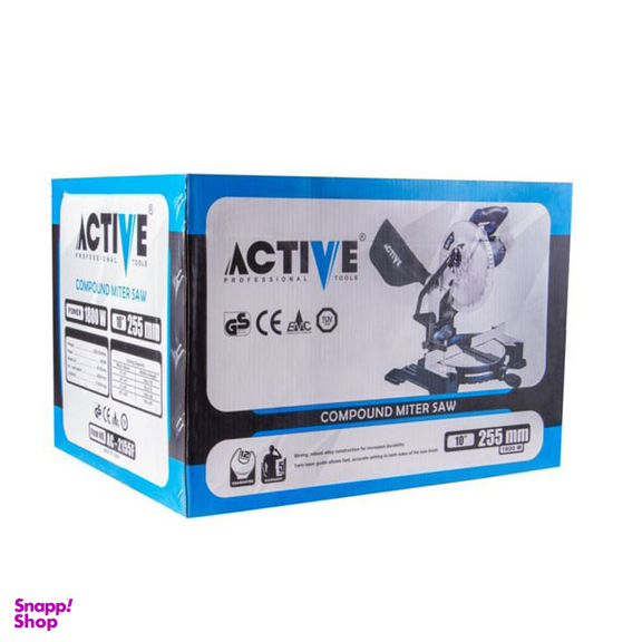 فارسی بر اکتیو (Active) مدل AC-2155F