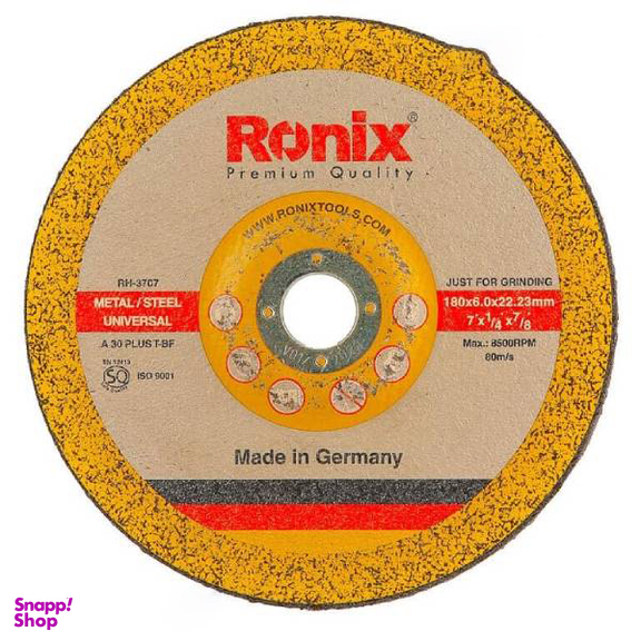 صفحه ساب آهن رونیکس (Ronix) مدل RH-3707 سایز 180×6 میلی متر