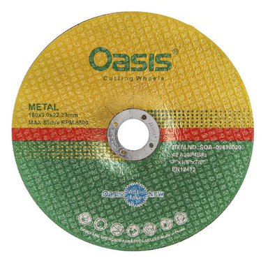 صفحه آهن بر اوسیس (Oasis) سایز 180x3 میلی متر