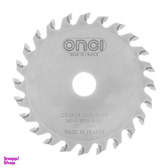 تیغ اره خط زن انسی (Onci) مدل LHS055382-0