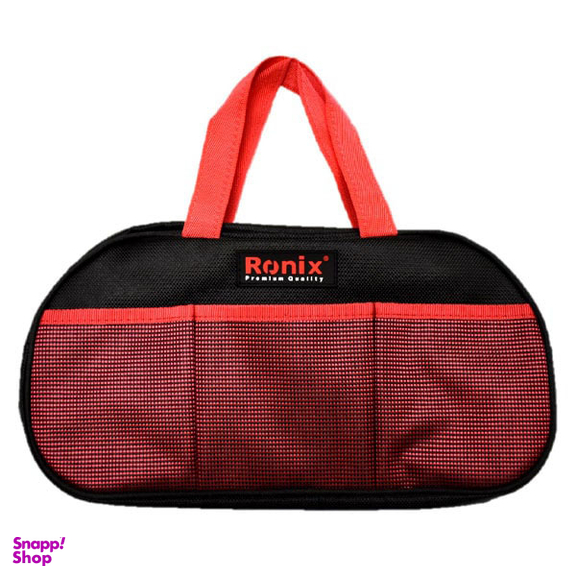 کیف ابزار رونیکس (Ronix) مدل RH-9168