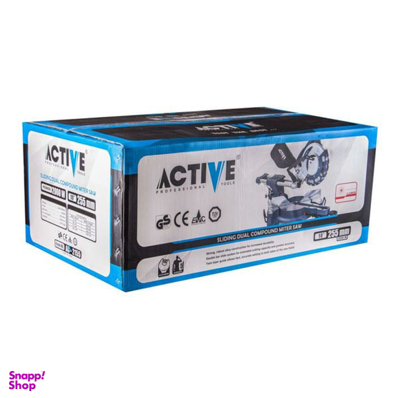 فارسی بر کشویی اکتیو (Active) مدل AC-2155