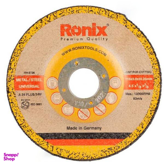 صفحه آهن بر مینی رونیکس (Ronix) مدل RH-3726 سایز 115×3 میلی متر