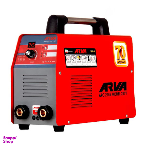 اینورتر جوشکاری 215 آمپر آروا (Arva) مدل 2171