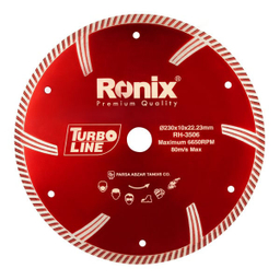 صفحه گرانیت بر توربو رونیکس (Ronix) مدل RH-3506 سایز 230 میلی متر