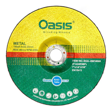 صفحه ساب آهن اوسیس (Oasis) سایز 180x6 میلی متر