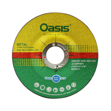 صفحه ساب آهن مینی اوسیس (Oasis) سایز 115x6 میلی متر