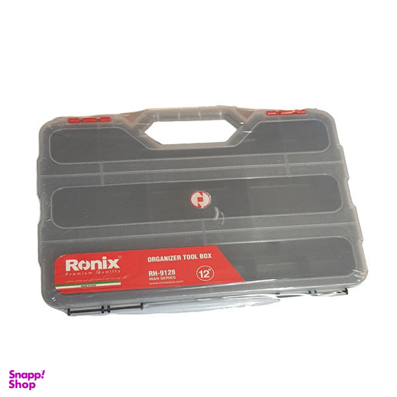 جعبه ابزار ارگانایزر رونیکس (Ronix) مدل RH-9128 سایز 12 اینچ