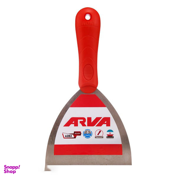 کاردک آروا (Arva) مدل 628