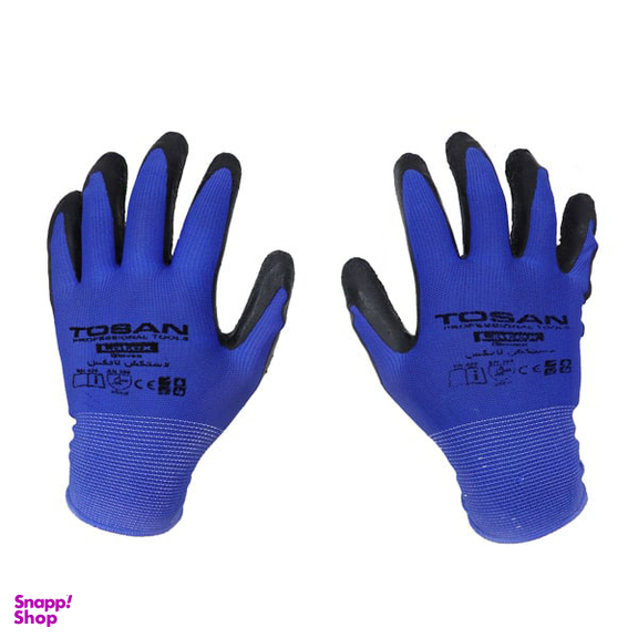 دستکش ایمنی فلامنت لاتکس توسن (Tosan) مدل TDP-L10
