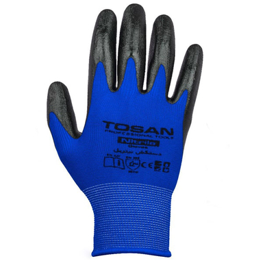دستکش ایمنی فلامنت نیتریل توسن (Tosan) مدل TDP-N10