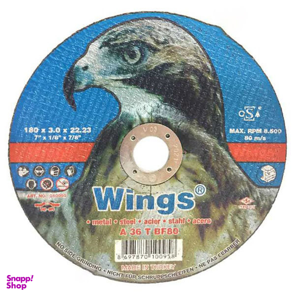 صفحه آهن بر وینگز (Wings) سایز 180x3 میلی متر