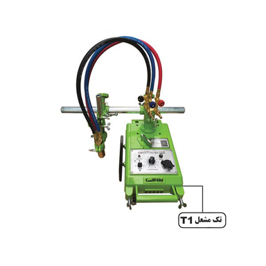 برش ریلی هوا گاز تک فک ایران ترانس (Iran Trans) مدل GAS CUT T1