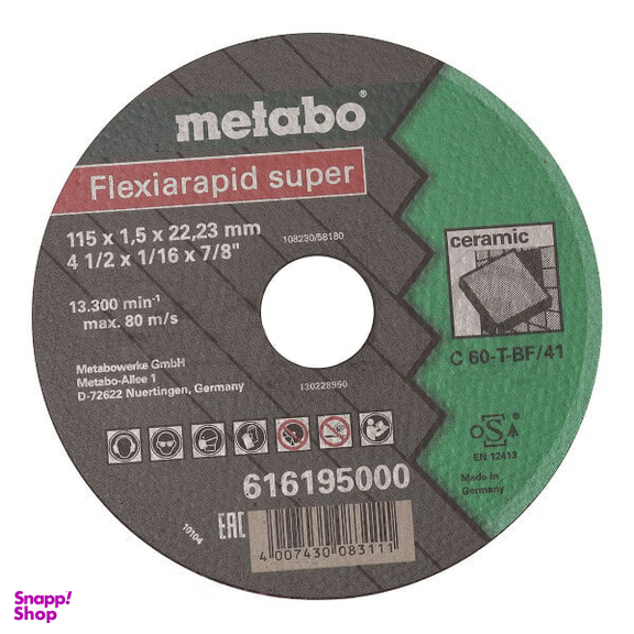 صفحه سرامیک بر مینی متابو (Metabo) سایز 115x1.5 میلی متر