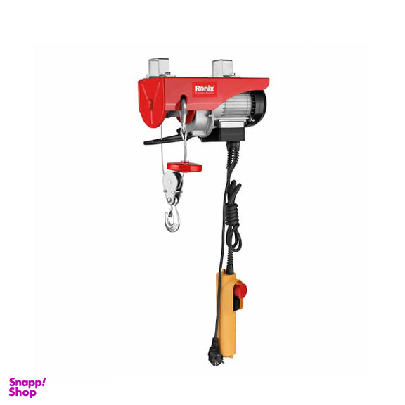 جرثقیل سقفی برقی رونیکس (Ronix) مدل RH-4130 وزن 250 کیلوگرم سایز 18 متر