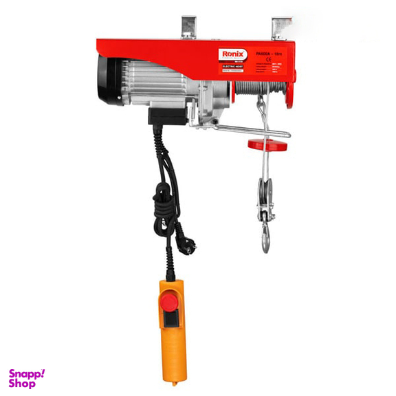 جرثقیل سقفی برقی رونیکس (Ronix) مدل RH-4134 وزن 600 کیلوگرم سایز 18 متر