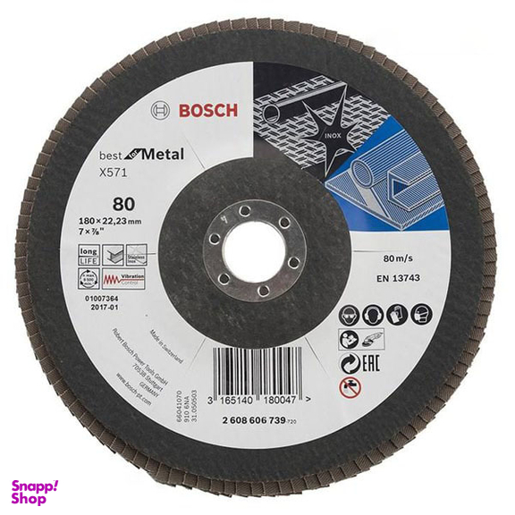 فلاپ دیسک بوش (Bosch) سایز 180 میلی متر